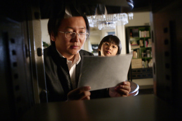 Still of Masi Oka in Herojai (2006)