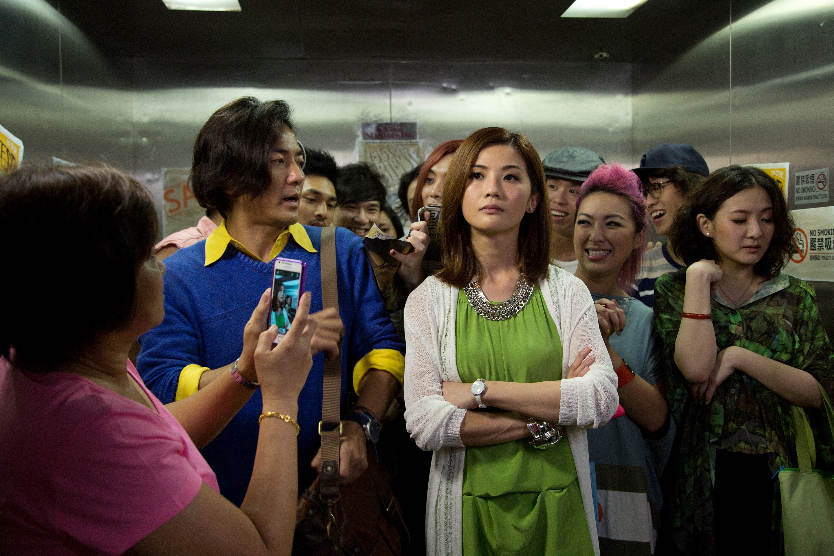 Still of Ekin Cheng and Charlene Choi in Wo lao gong m sheng xing (2012)