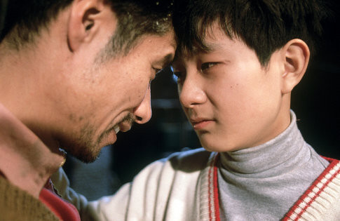 Still of Peiqi Liu and Yun Tang in He ni zai yi qi (2002)