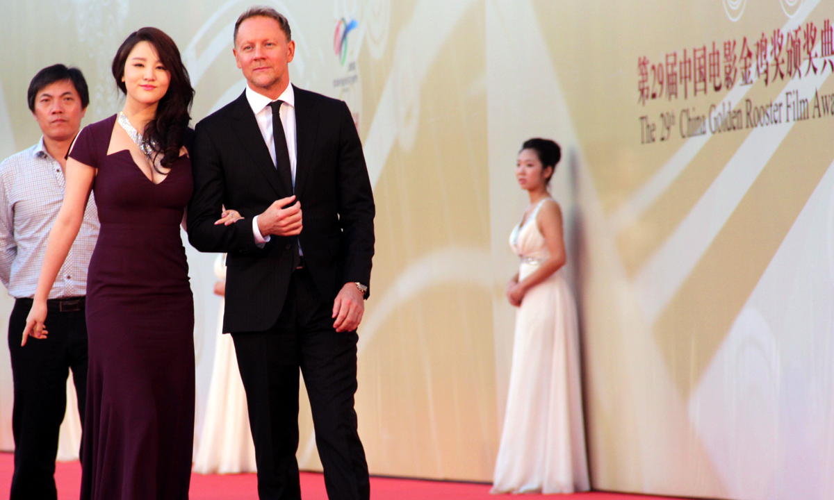 The 29th China Golden Rooster Film Awards