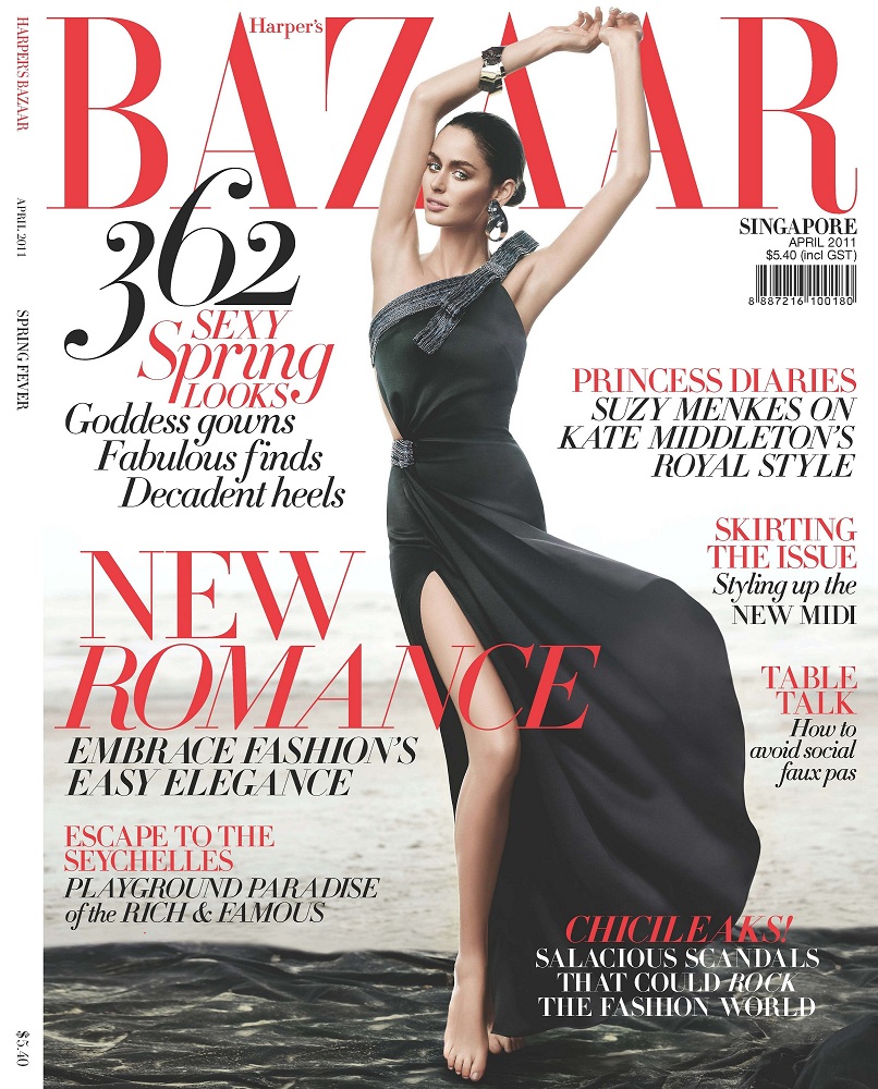 Nicole Trunfio on the cover of Harper's Bazaar.