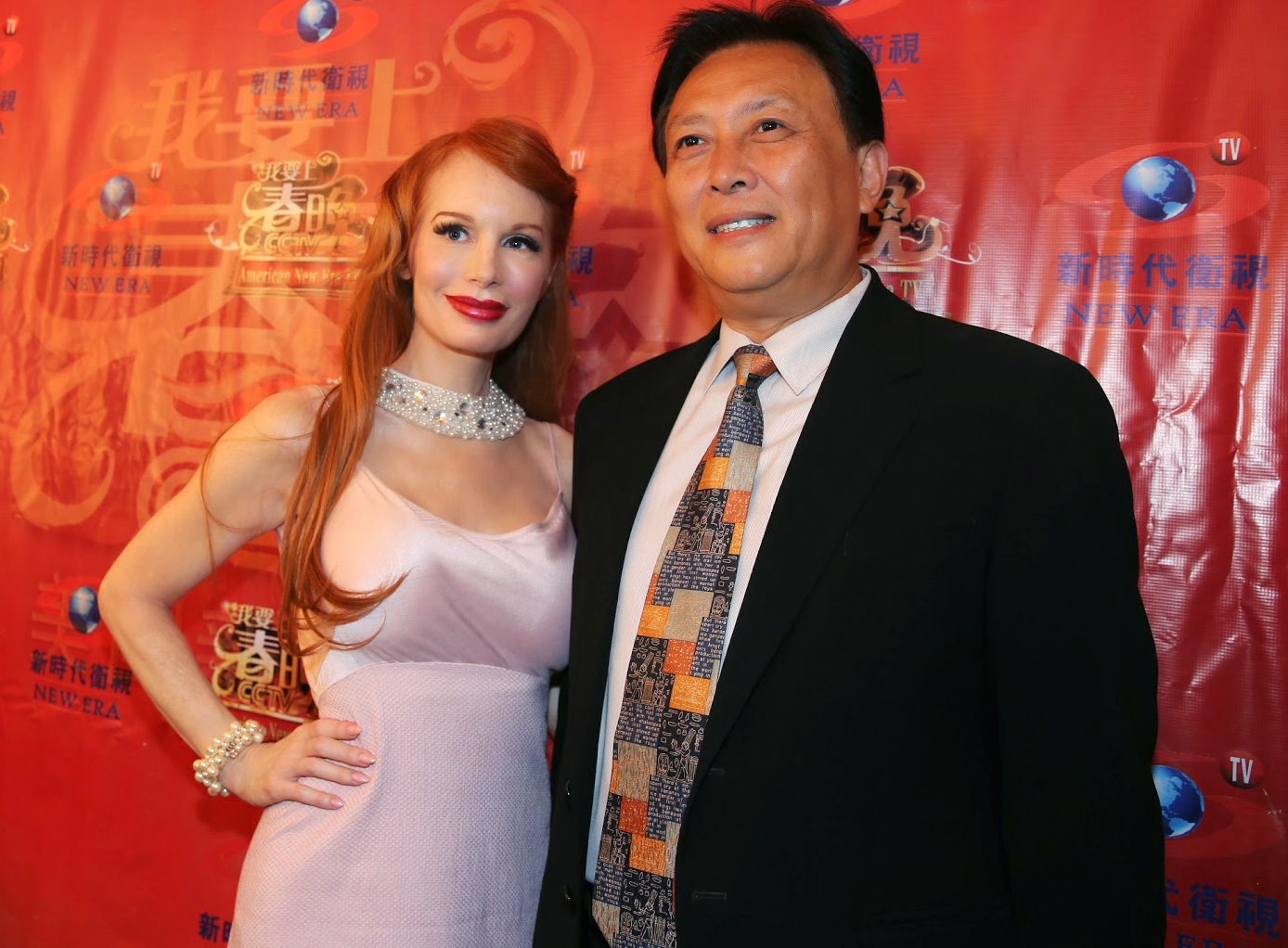 National Judges for CCTV's Chinese New Year Gala - the first time the event was held in the US - Producer Kimberley Kates and China's Mr. Guoqiang Tang at CCTV's event September 7, 2014