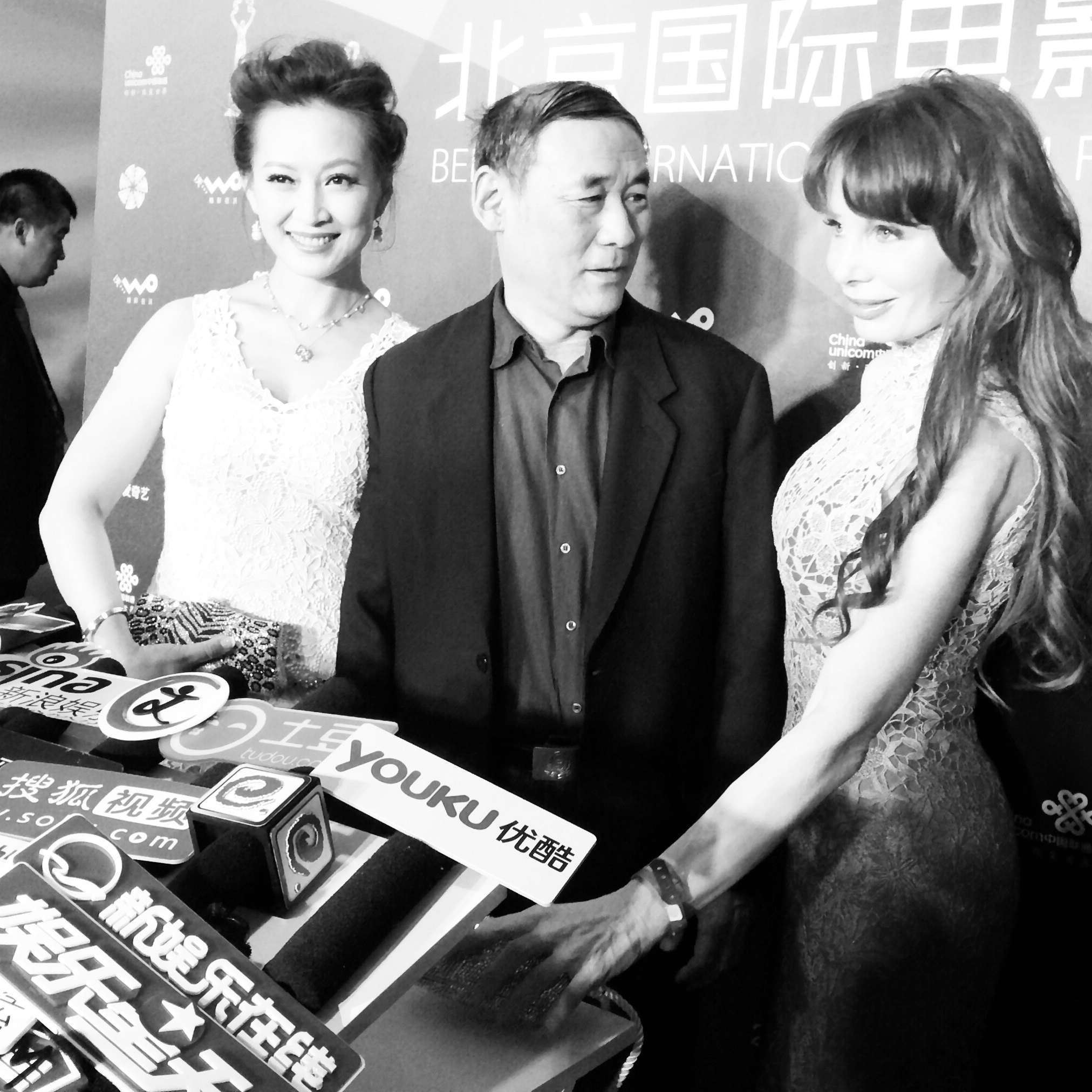 4th Annual Beijing International Film Festival - Actress Lucy Yang, Vice President Beijing International Film Festival, Producer/Actress, Kimberley Kates