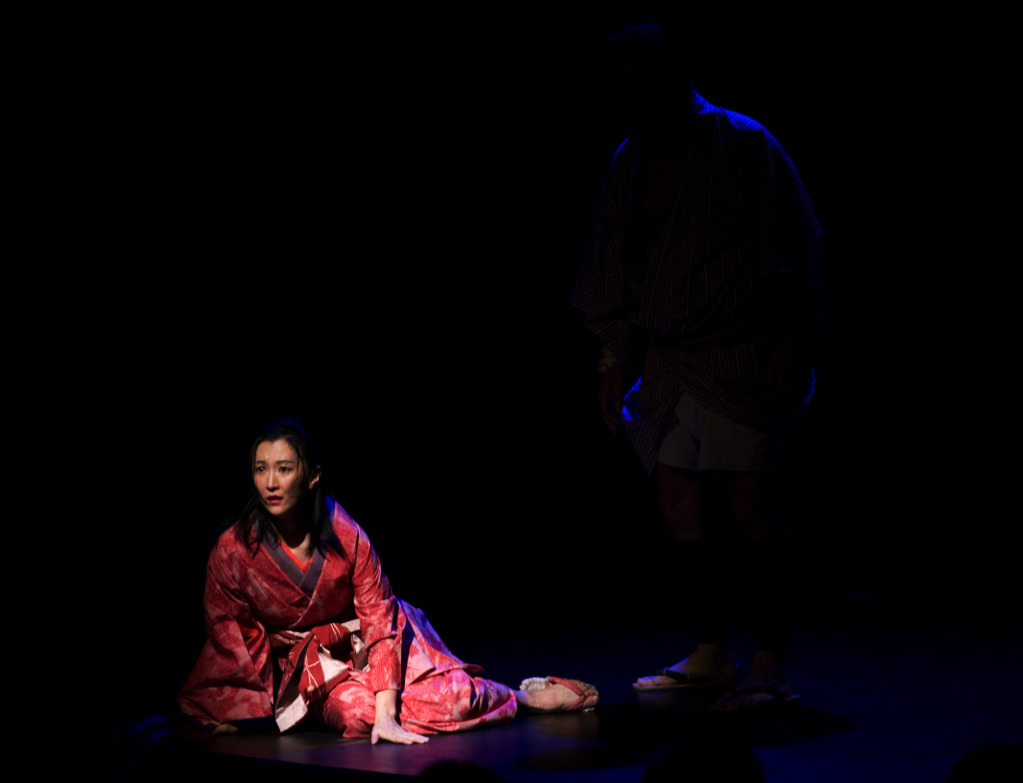 Utsutsu, stage production