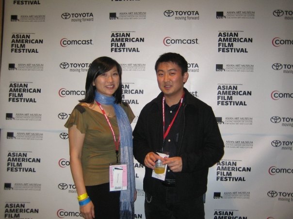 Vancouver Asian Film Festival programmers Kathy Leung and Yoosik Oum at the 2009 San Francisco Asian American Film Festival.