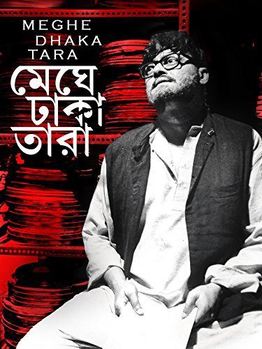 Saswata Chatterjee in Meghe Dhaka Tara (2013)