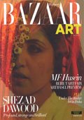 Cover of Harpers Bazaar Arabia for the film 'Piercing Brightness'