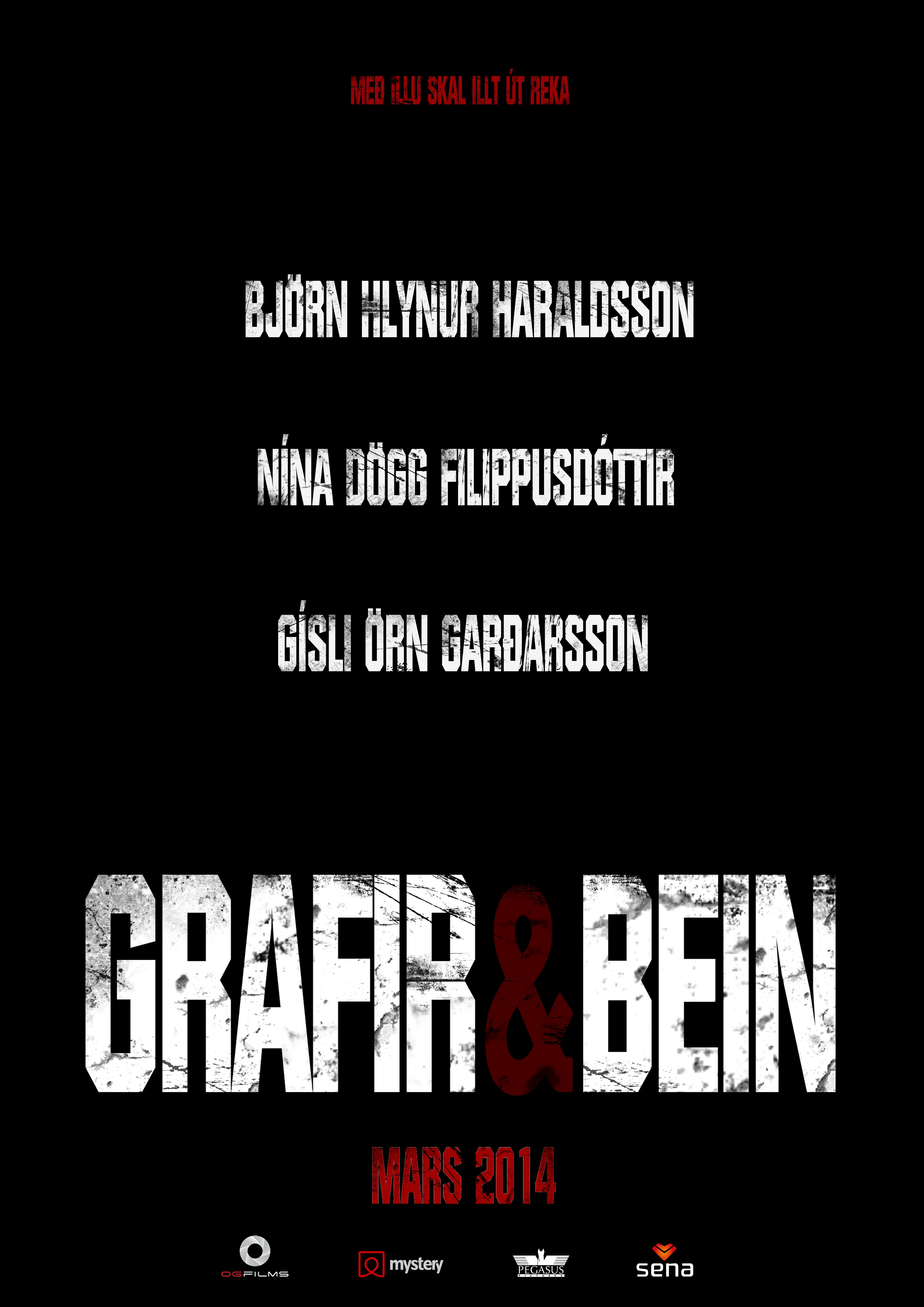 Gísli Örn Garðarsson