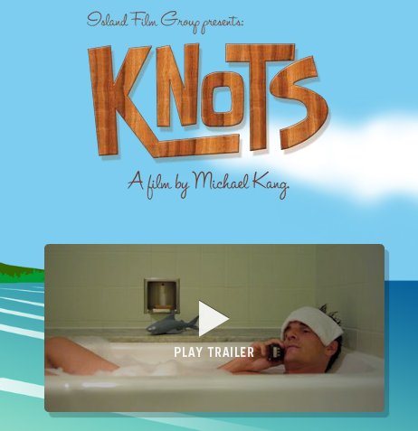 trailer screen shot from Knots, feature film starring Henry Dittman, Sung Kang, Janell Parish and Illeana Douglas