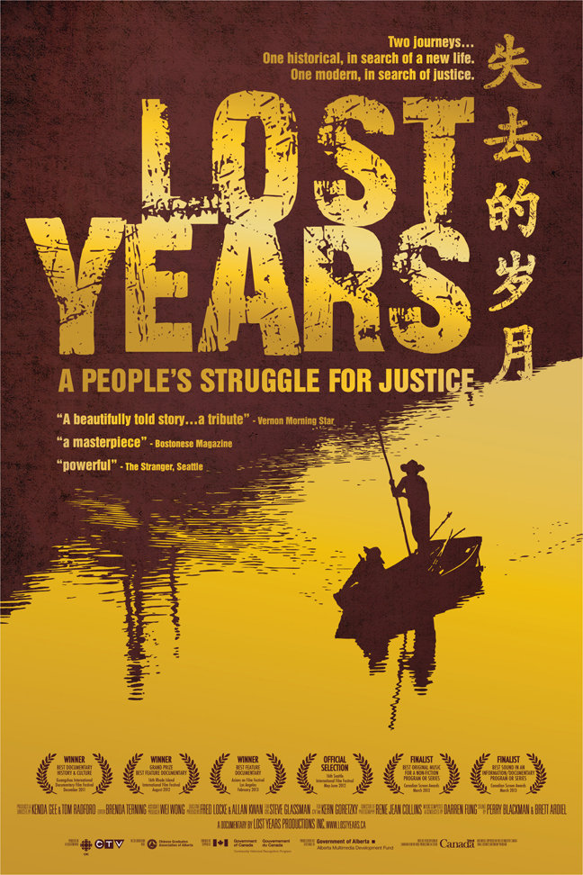 Lost Years. Feature documentary. IMP Awards 2012-2013, Best Canadian Movie Poster, Honourable Mention. Golden Trailer Awards, 2013 (GTA14), Finalist, Best Documentary Poster, Los Angeles.