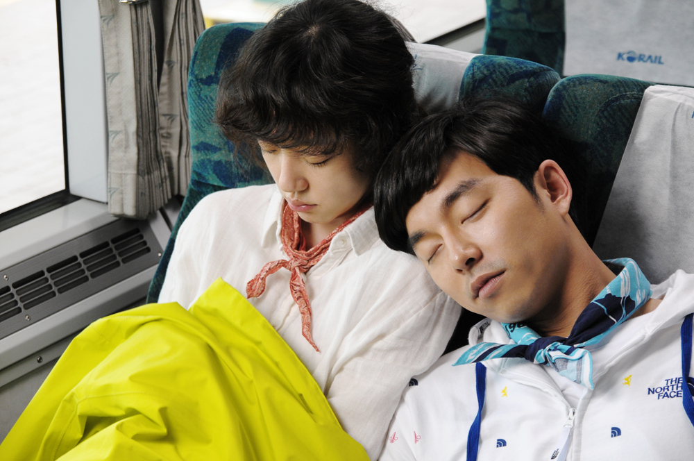 Still of Su-jeong Lim and Yoo Gong in Kim-jong-wook-chat-gi (2010)