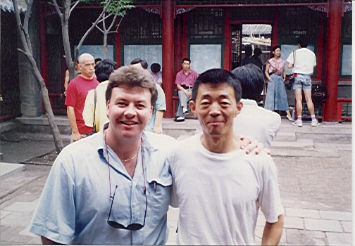 Feeling very honoured; meeting Gu Chong Wei, an incredibly gifted DP and the great director Cheng Kai Ge. Beijing Film Studios, 1990.
