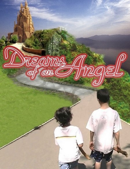 Michael David in Dreams of an Angel (2004)