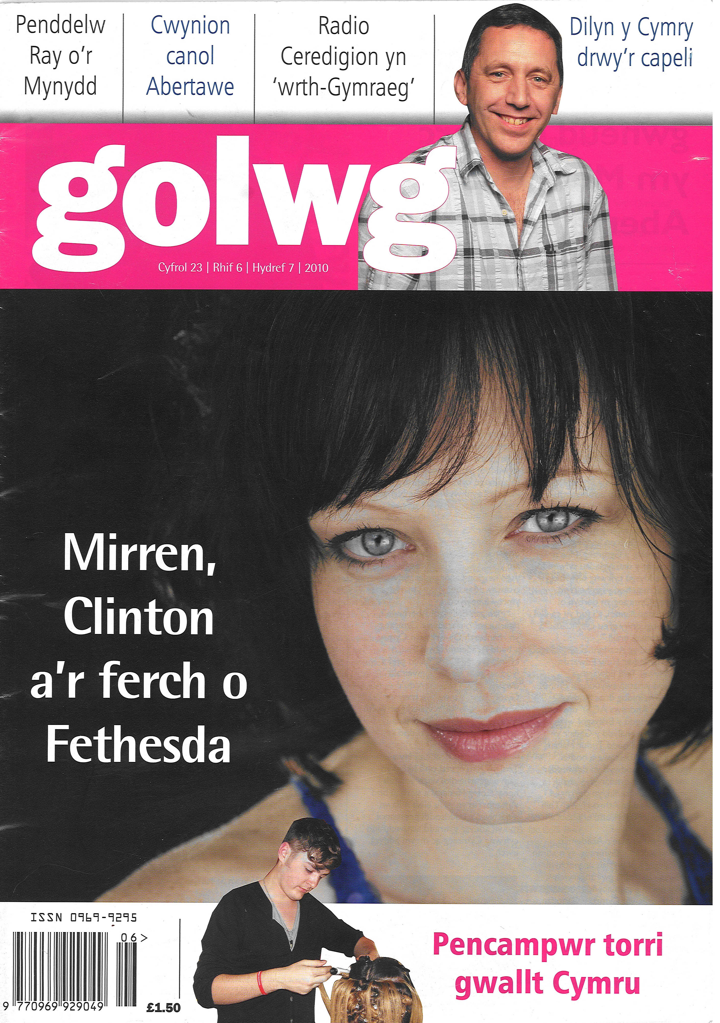 Magazine cover of Gwenfair Vaughan in 'Golwg' national Welsh media magazine.