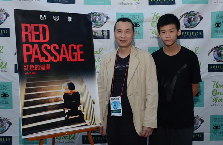 Ho Yi and Joshua Wong at the 2014 Los Angeles Awareness Film Festival