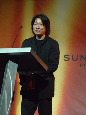 Shi-Zheng Chen at event of Dark Matter (2007)