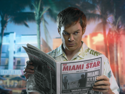 Still of Michael C. Hall in Deksteris (2006)