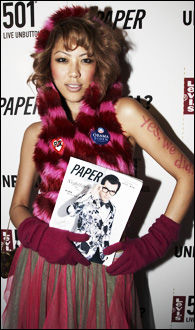 Paper Magazine and Levi's Hosts The Unreal Awards