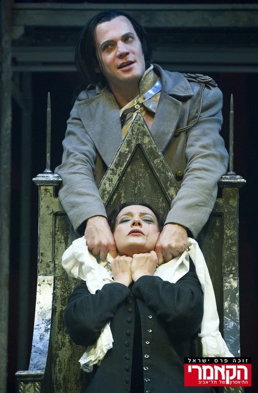 Itay Tiran as Richard III in the 2012 HaCameri Theater Production of Richard III.
