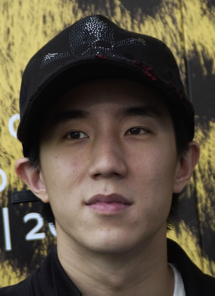 Jaycee Chan at event of Zhan. gu (2007)