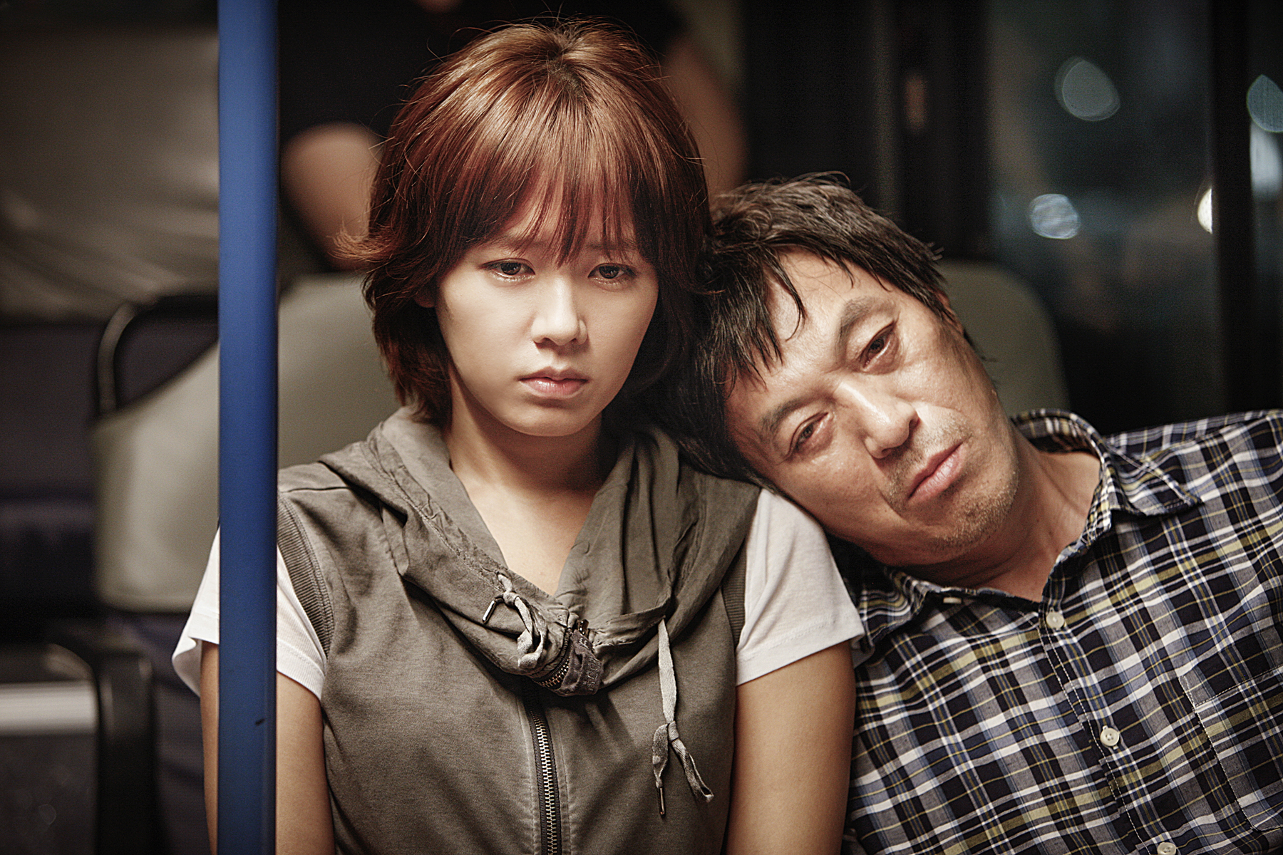 Still of Kap-su Kim and Ye-jin Son in Gongbeom (2013)