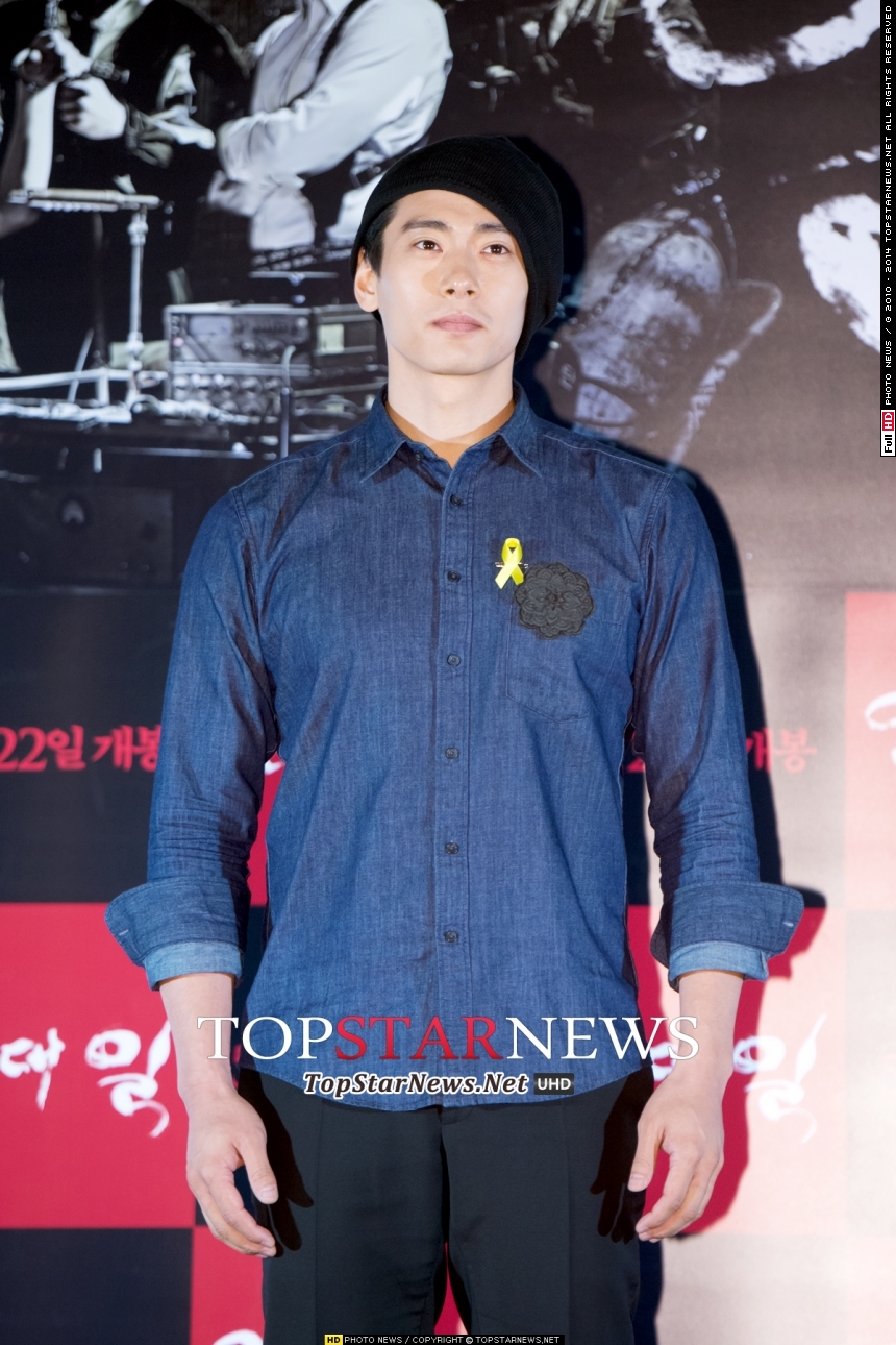 Teo Yoo at the premiere of One on One