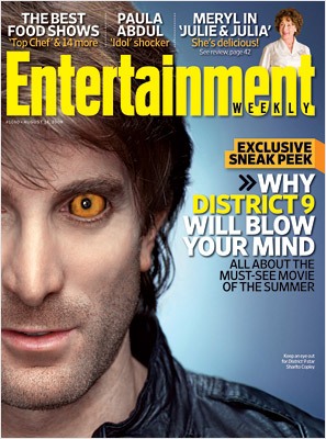 Sharlto Copley