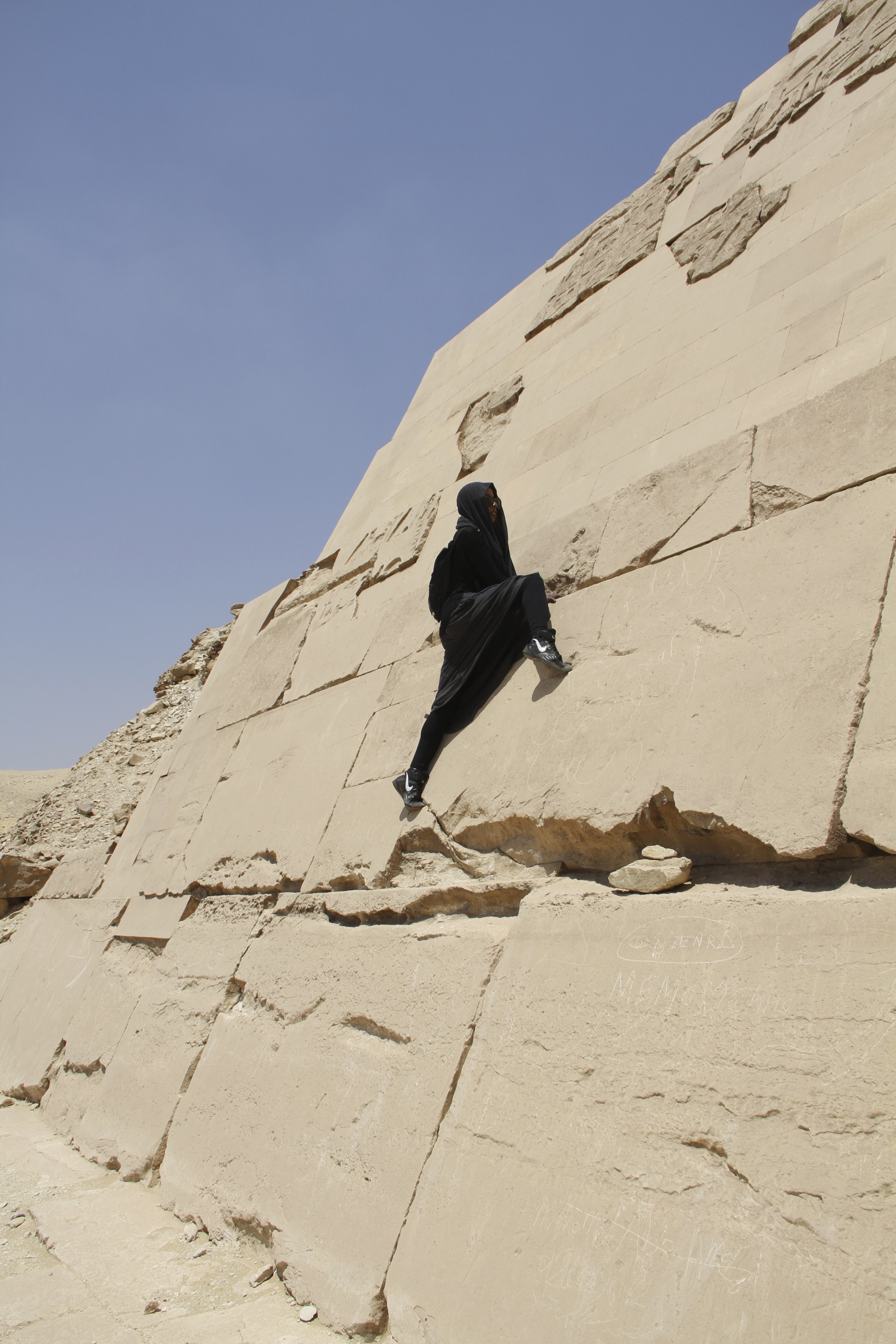 Climbing Giza