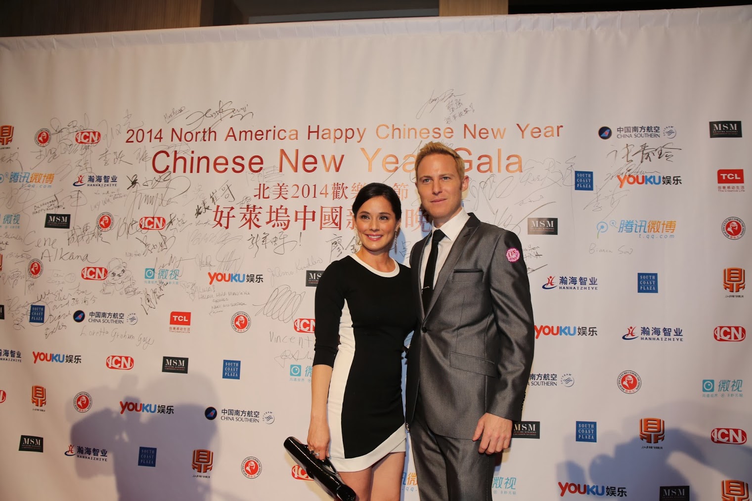 ICN TV CHINA - Chinese New Year Gala 2014 Beverly Hilton Hotel JONNY BLU AND JACQUELINE PINOL