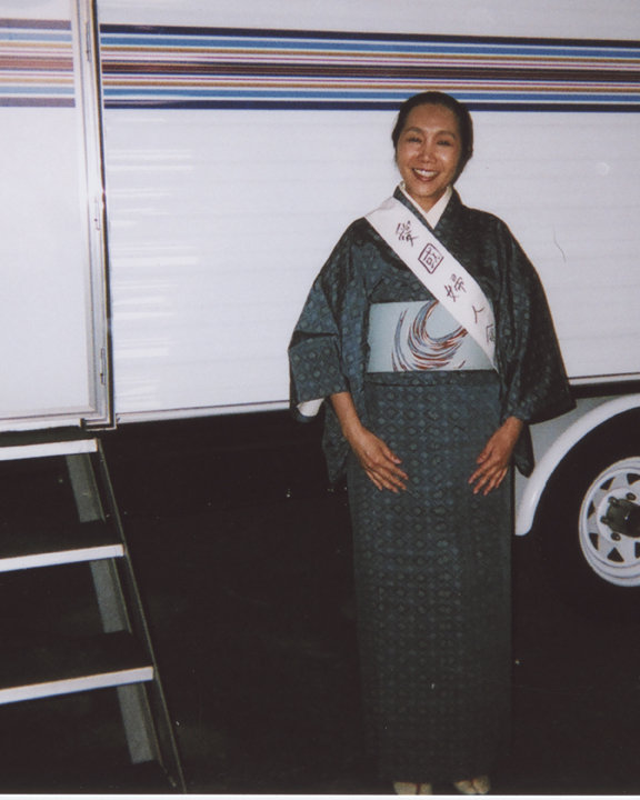 AKIKO SHIMA dressed and ready for her role as 