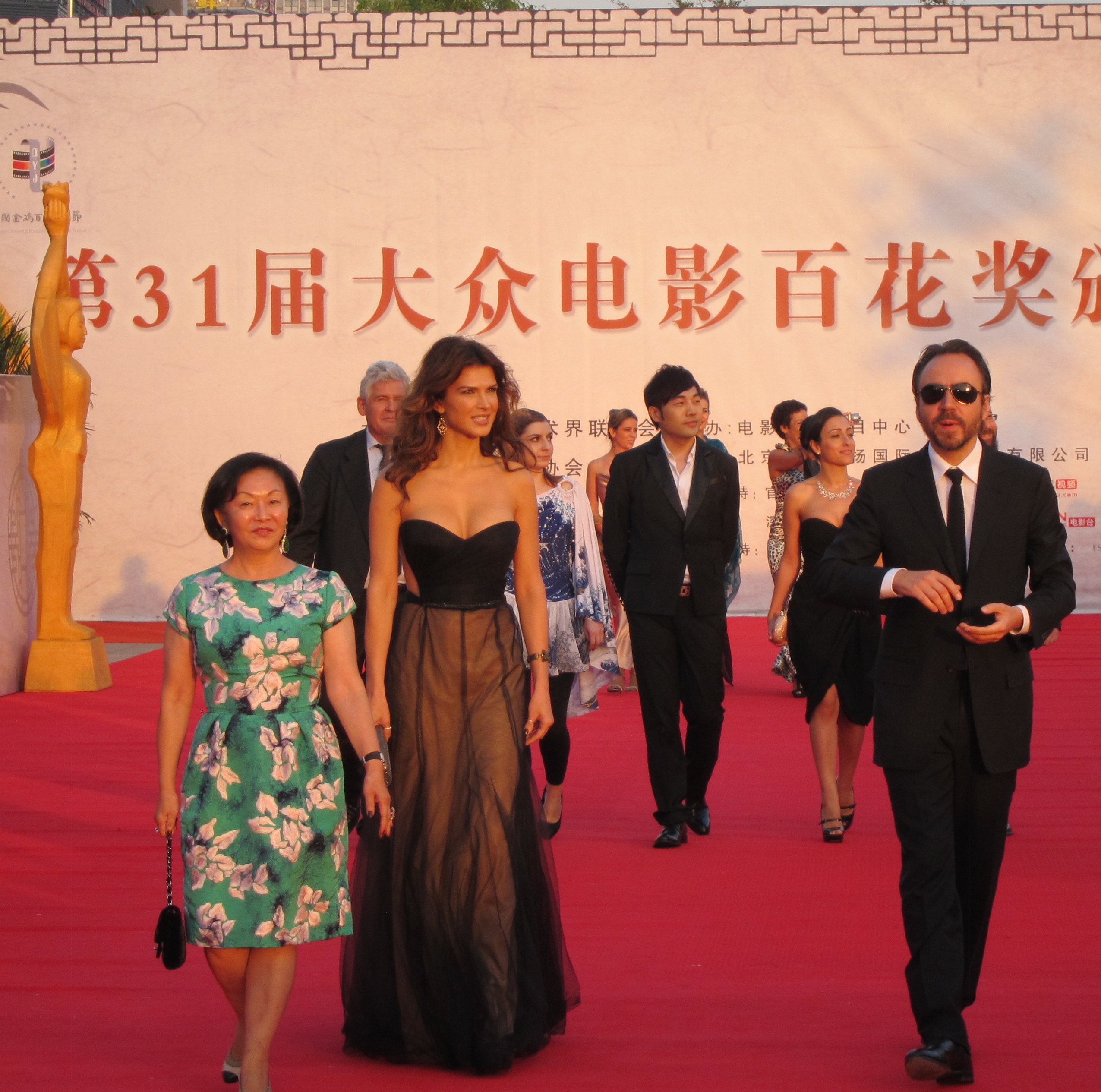 Monica Barladeanu, Bobby Paunescu - Golden Rooster Awards,China