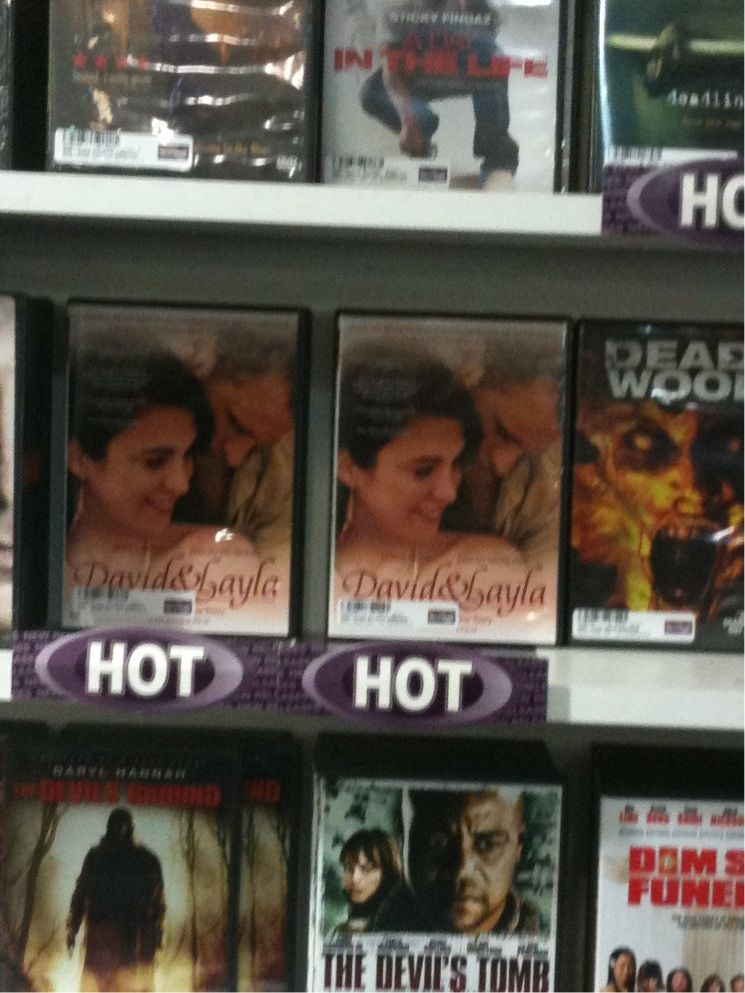 David & Layla DVD in 'Hot, Hot, Hot' section of Hollywood Videos