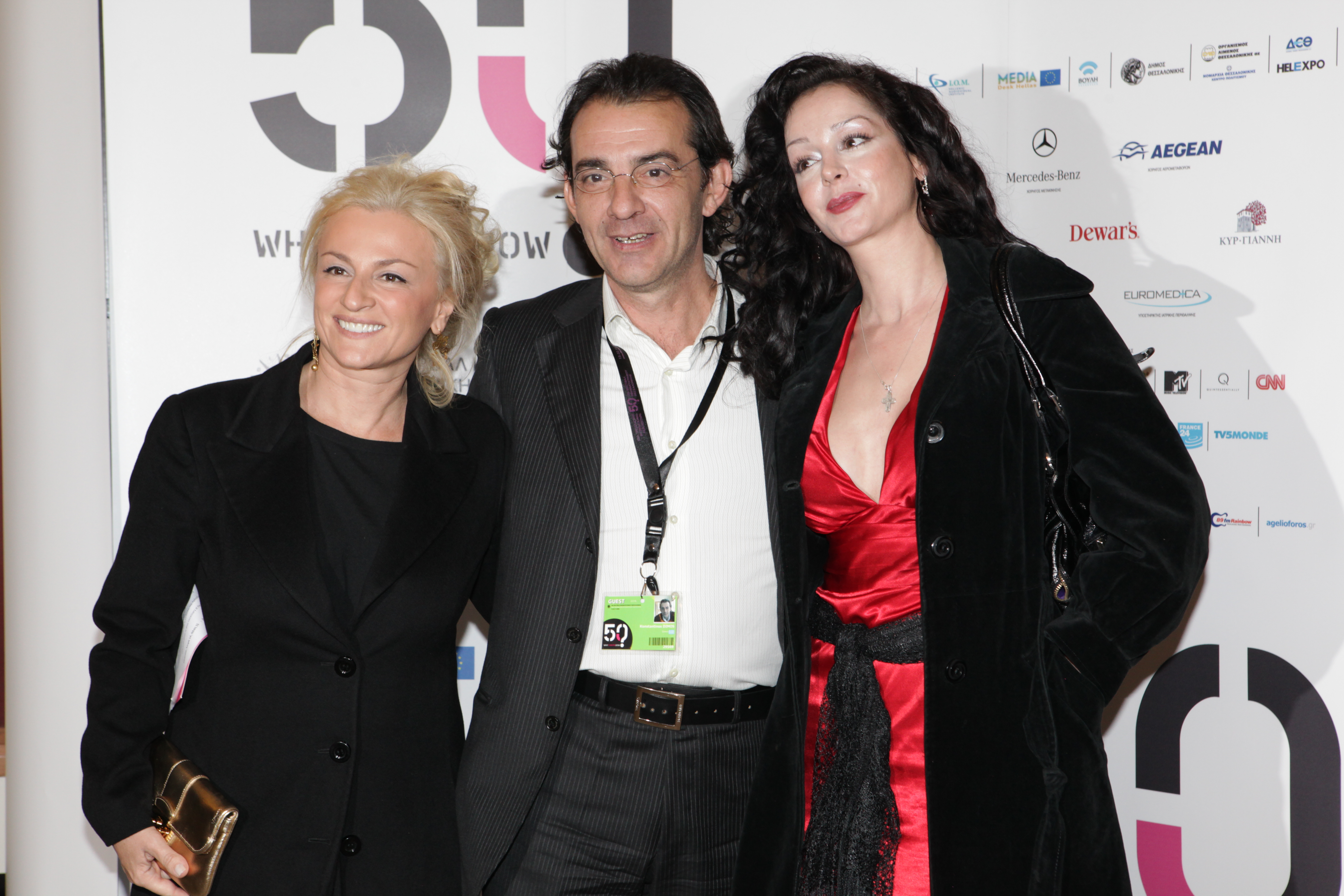 Despina Mirou-Kostis Dimos-Despina mouzaki in thessaloniki film festival