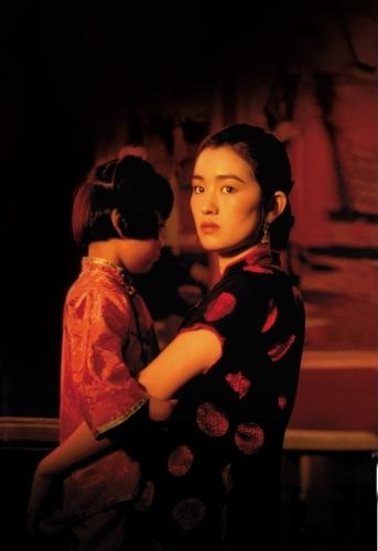 Still of Li Gong in Huo zhe (1994)