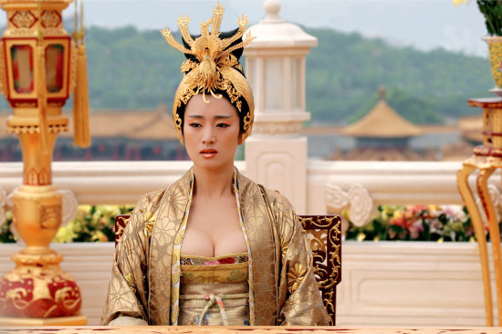 Li Gong in Man cheng jin dai huang jin jia (2006)