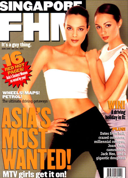 FHM Singapore