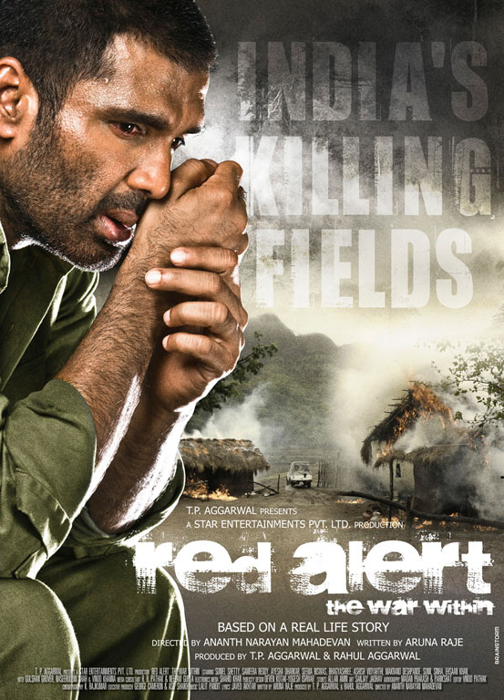 Red Alert Film Poster