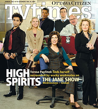 The Jane SHow