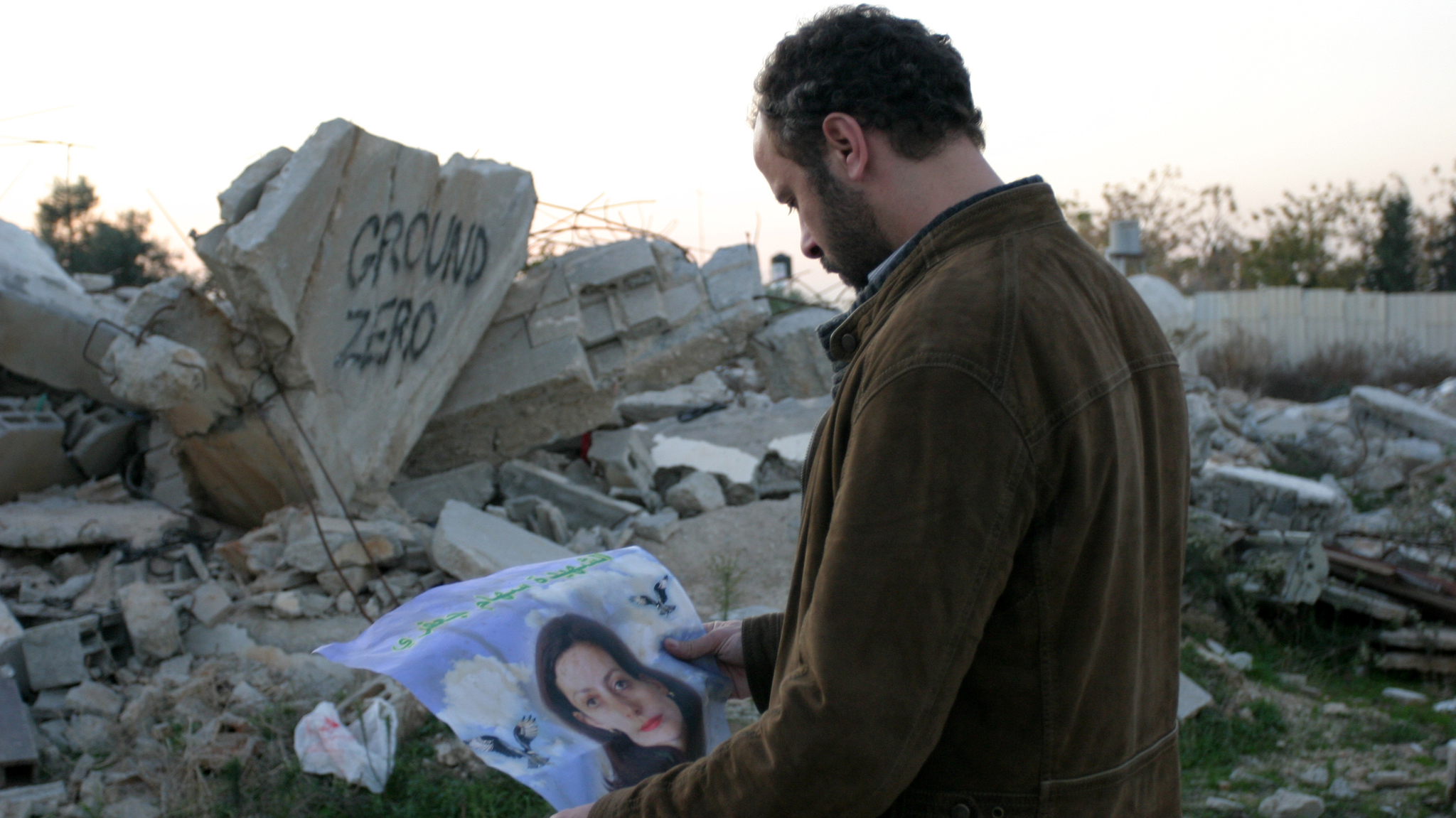 Still of Ali Suliman in The Attack (2012)