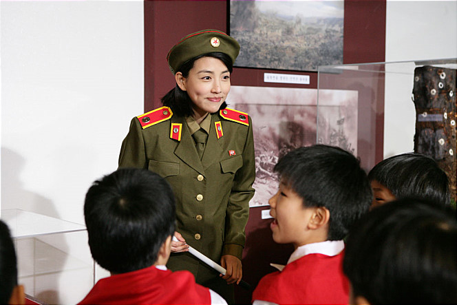 Still of Yi-jin Jo in Gukgyeong-ui namjjok (2006)