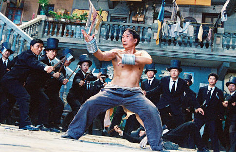 Still of Chi Ling Chiu in Kung fu (2004)