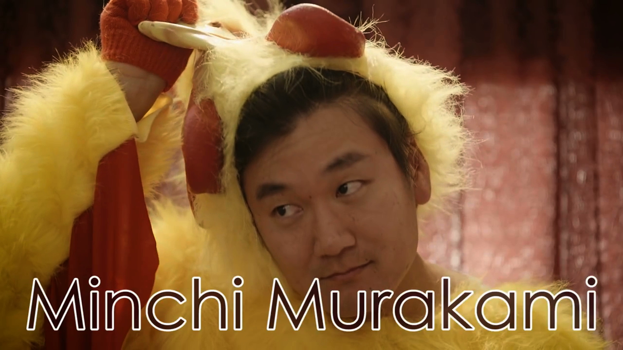 Minchi Murakami