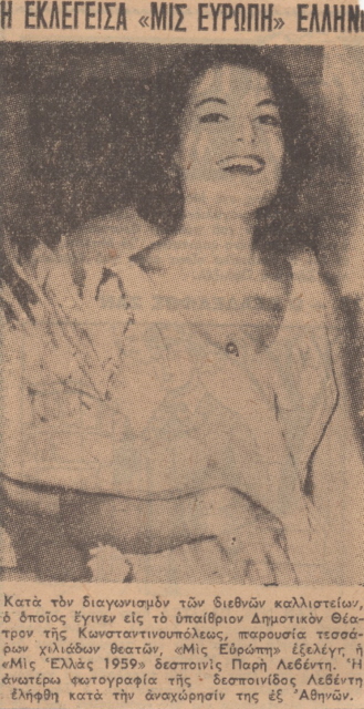 Pari Leventi Miss Europe 1959