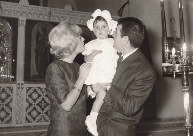 Agapi's Baptism, 1962