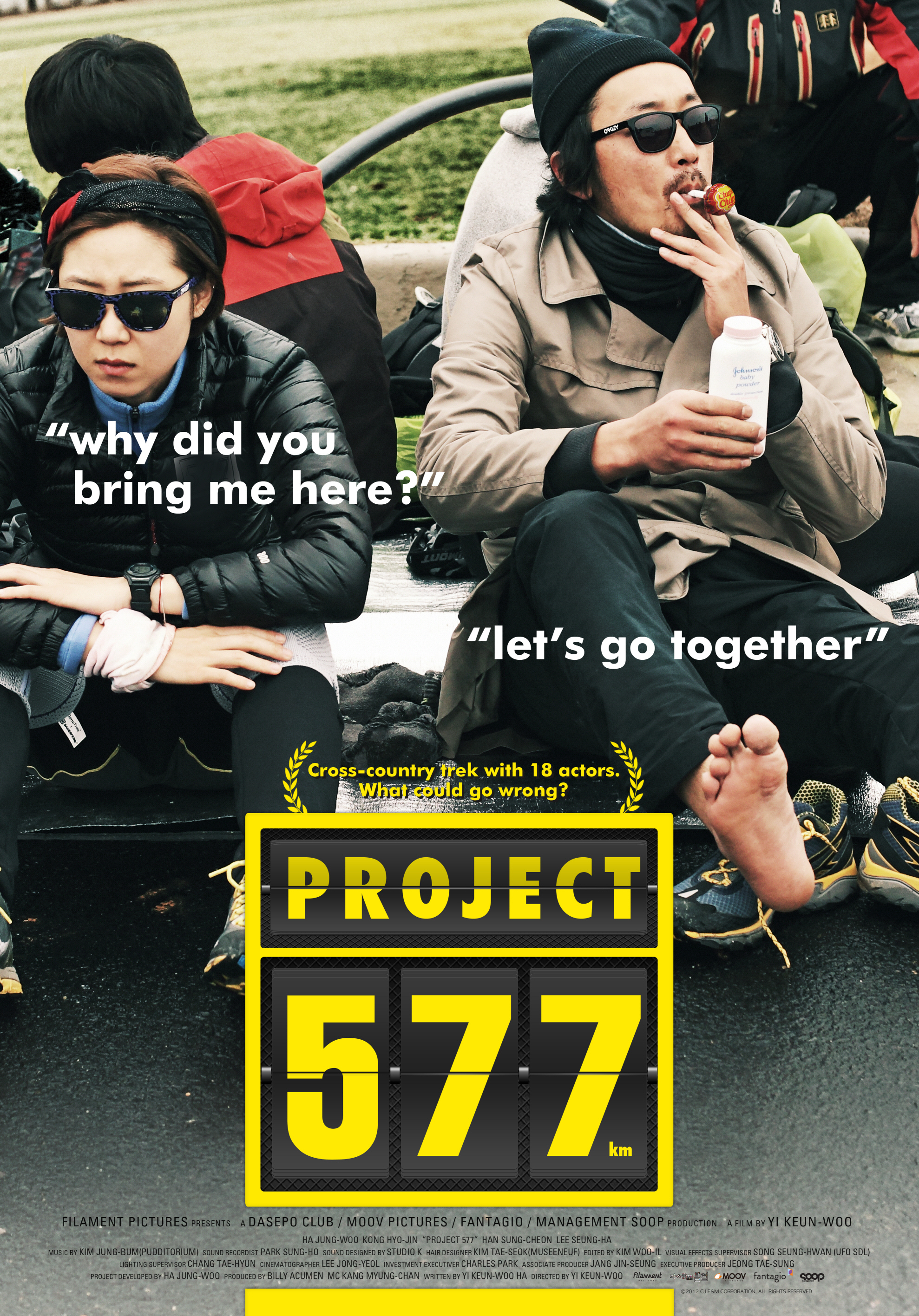 Hyo-jin Kong and Jung-woo Ha in Project 577 (2012)