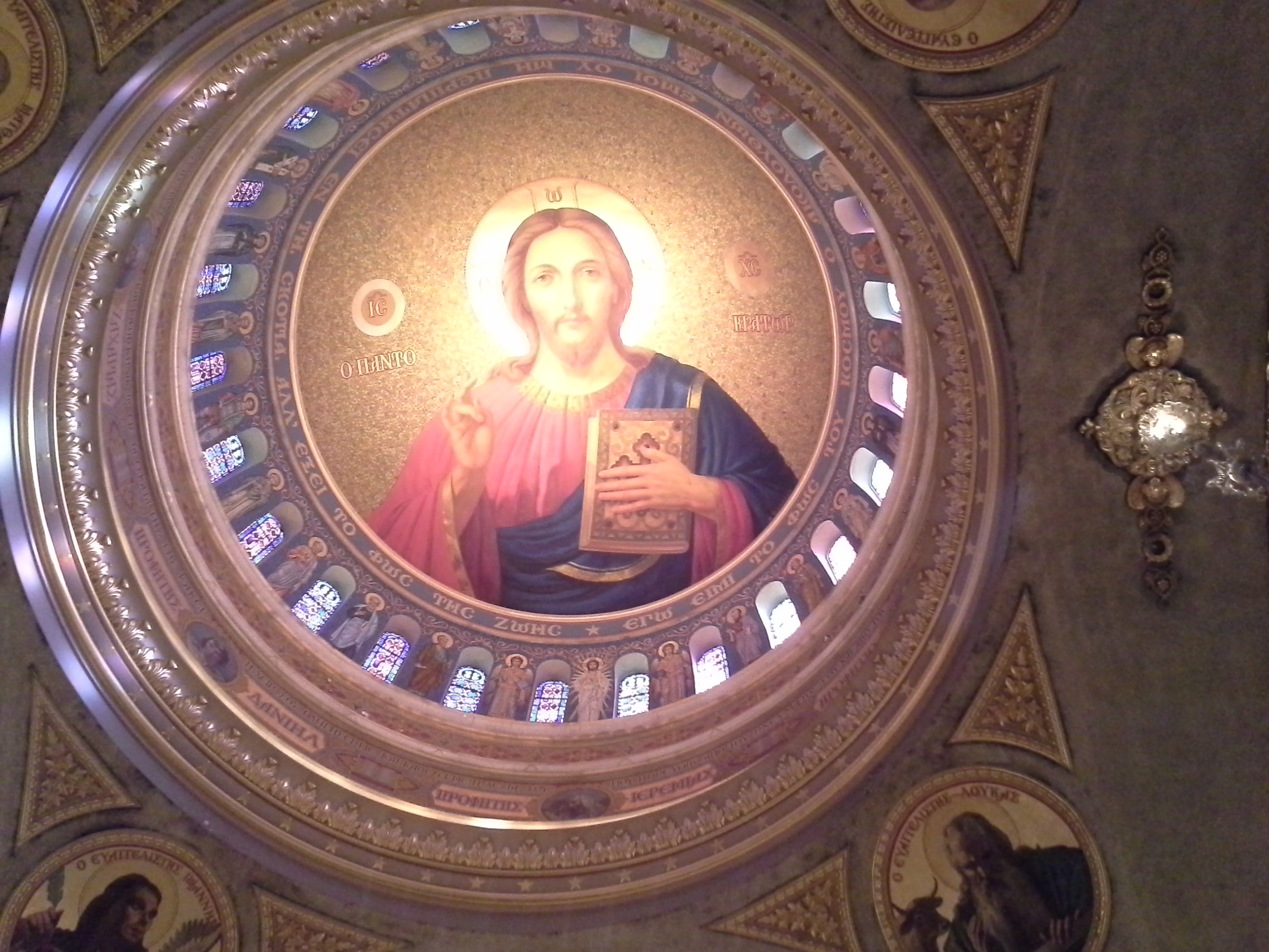 Saint Sophia Cathedral Blessings... Say a Prayer now. And hug the next person you know, giving them confidence. Amen, save a friend