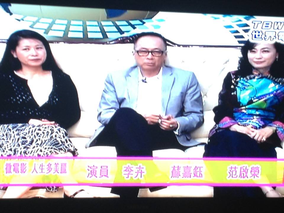 Chinese TV interview for 'Life is So Beautiful