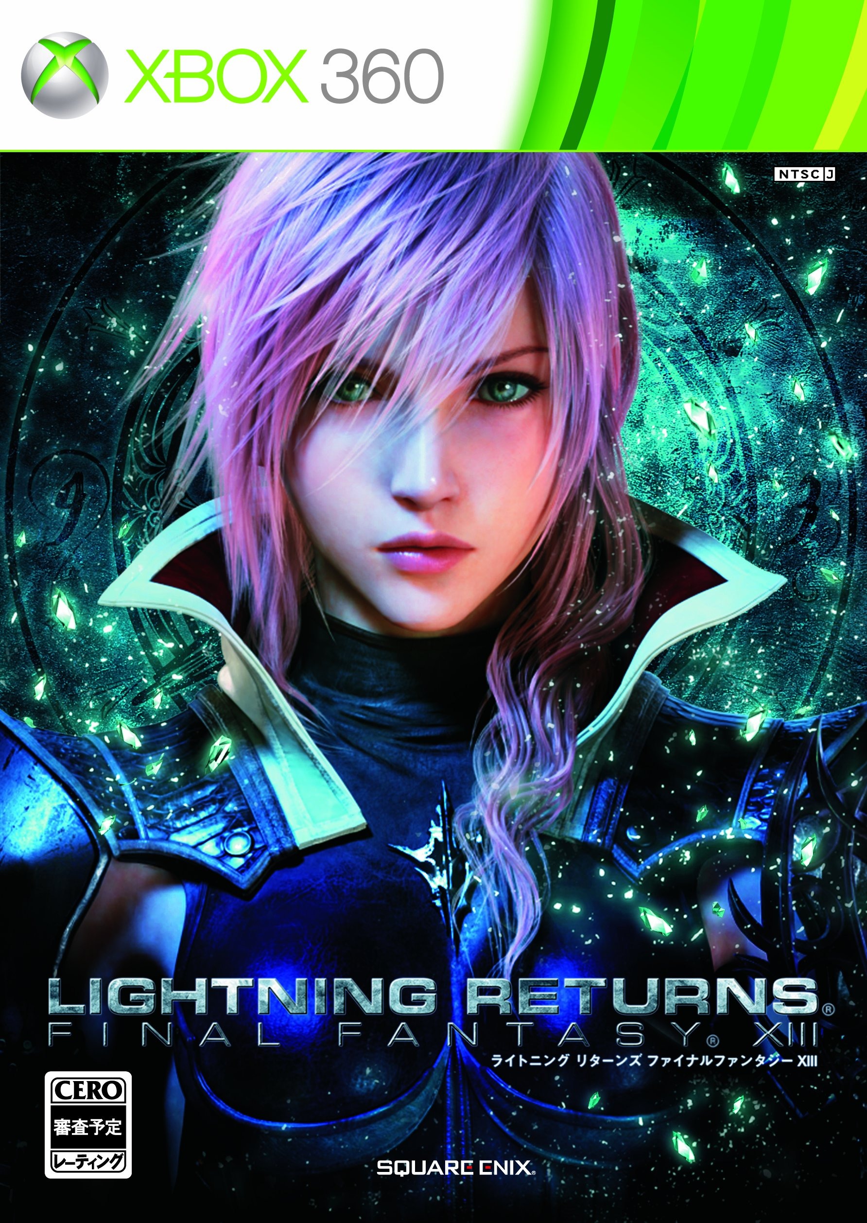 Natalina Maggio is the voice of Mogella, Moghan, and additional voices for Final Fantasy- Lightning Returns releasing in 2014