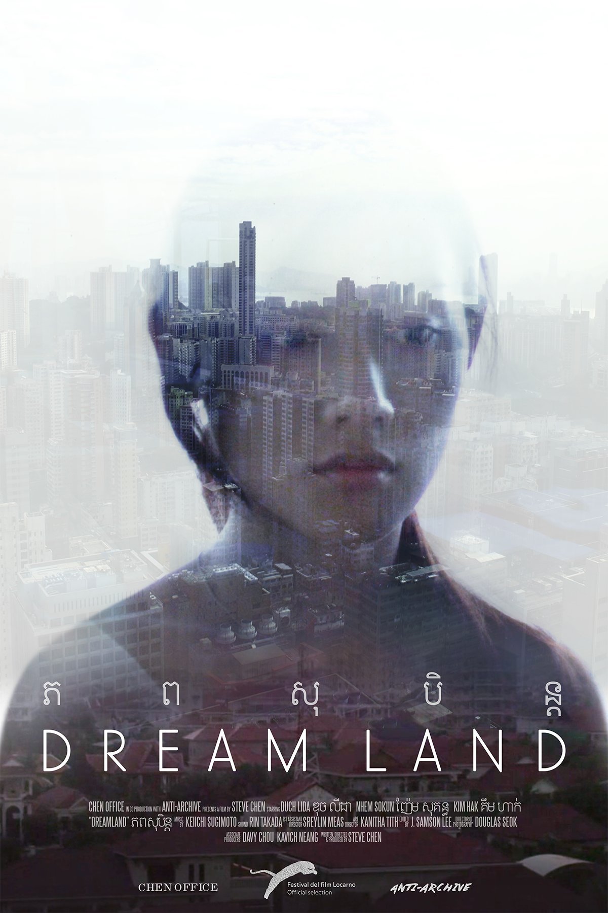 Sebastián Cartelli in Dream Land (2015)