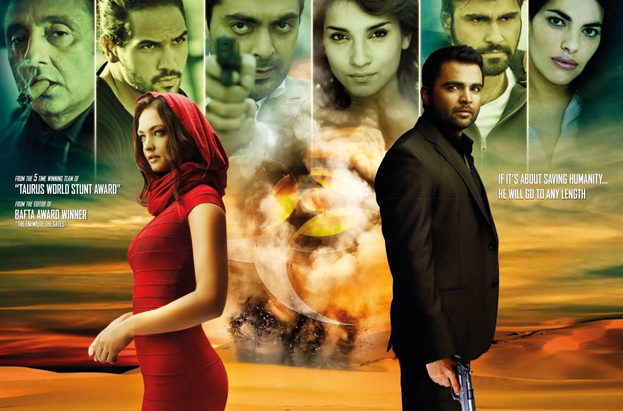 AAZAAN Poster